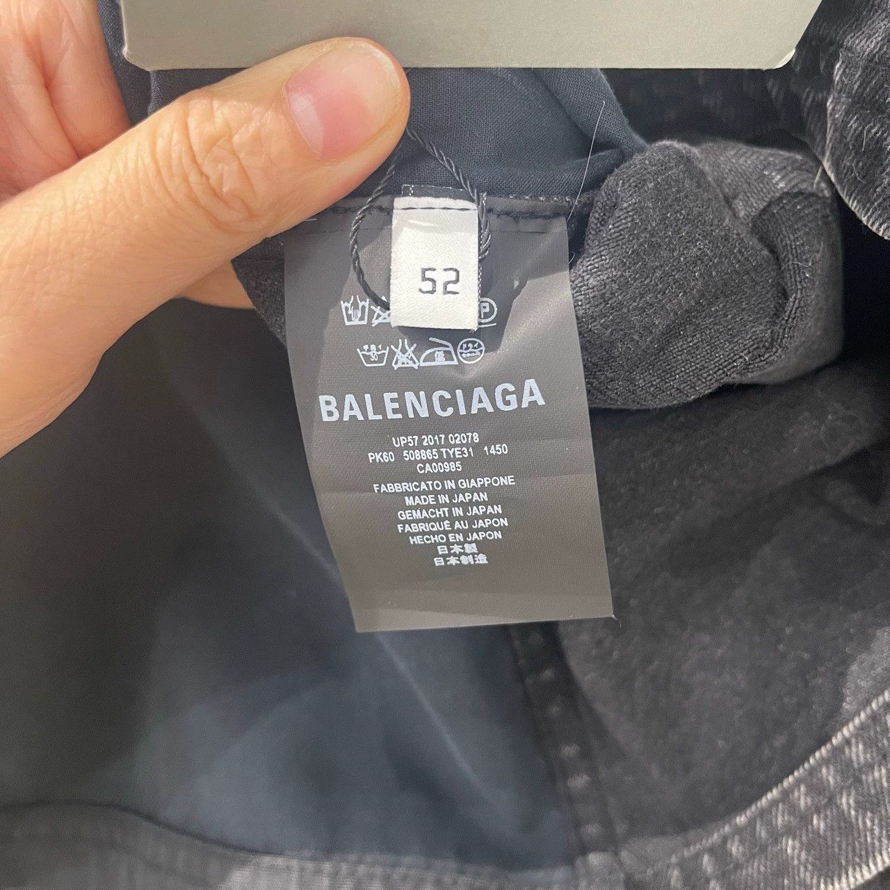 Balenciaga Balenciaga Long Denim Jacket with Print - dmc Size US L / EU 52-54 / 3 - 4 Thumbnail