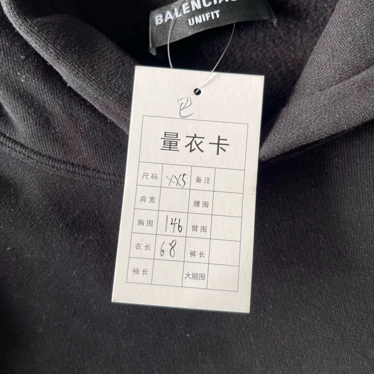 Balenciaga Balenciaga FW21 NASA Hoodie - dmc Size US XXS / EU 40 - 6 Thumbnail