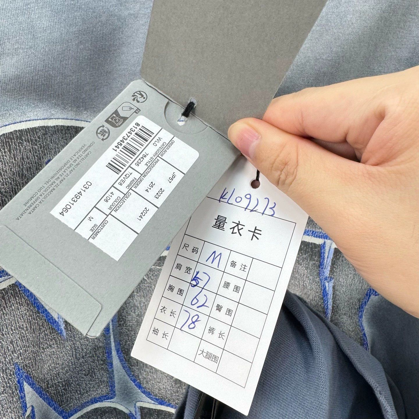 Balenciaga Balenciaga Diamond Water Destroyed Tee - dmc Size US M / EU 48-50 / 2 - 8 Thumbnail