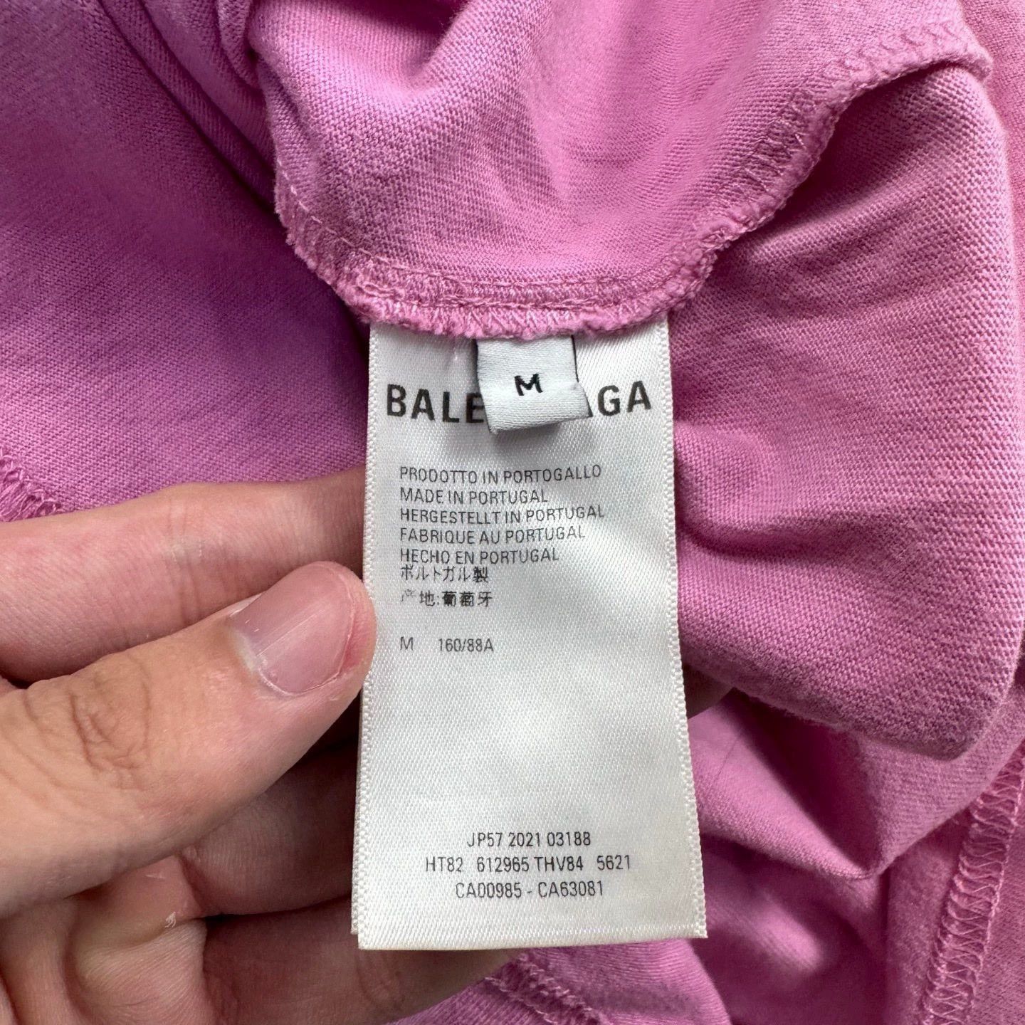 Balenciaga Balenciaga Wheat Ear Short Sleeve T-shirt - dmc Size US M / EU 48-50 / 2 - 6 Thumbnail