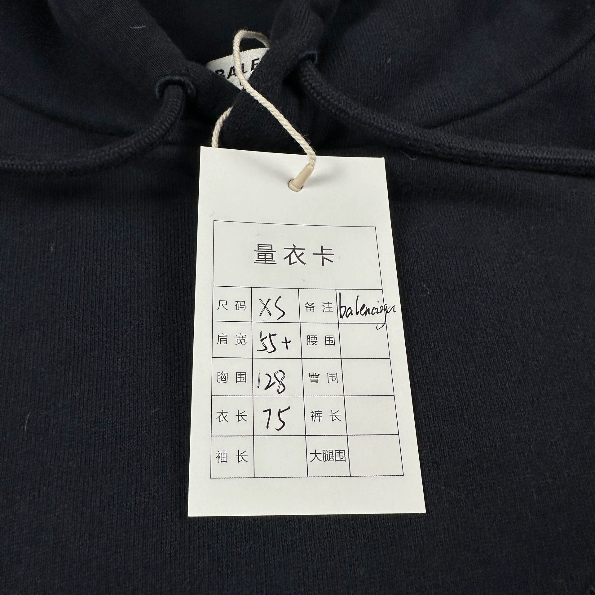 Balenciaga Balenciaga Manchester United Embroidered Hoodie - dmc Size US XS / EU 42 / 0 - 7 Thumbnail