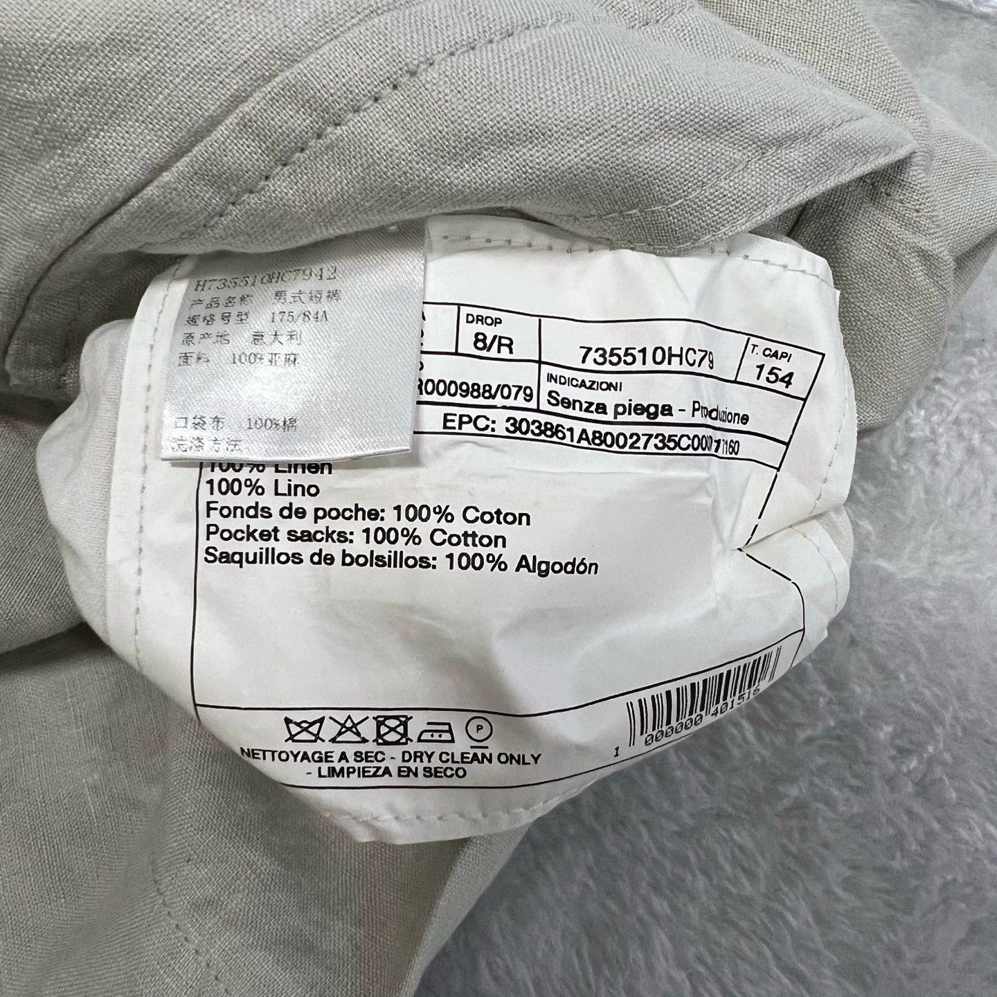 Hermes HERMES Beige Casual Shorts Size 42 - dmc Size US 31 - 4 Thumbnail