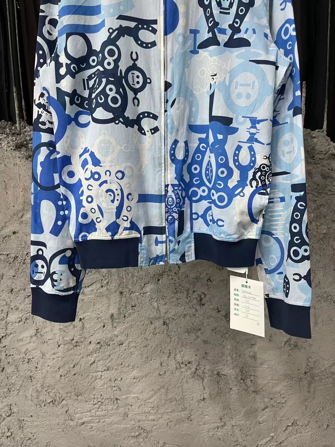 Hermes Hermes Robot Print Zip Jacket - dmc Size US S / EU 44-46 / 1 - 4 Thumbnail