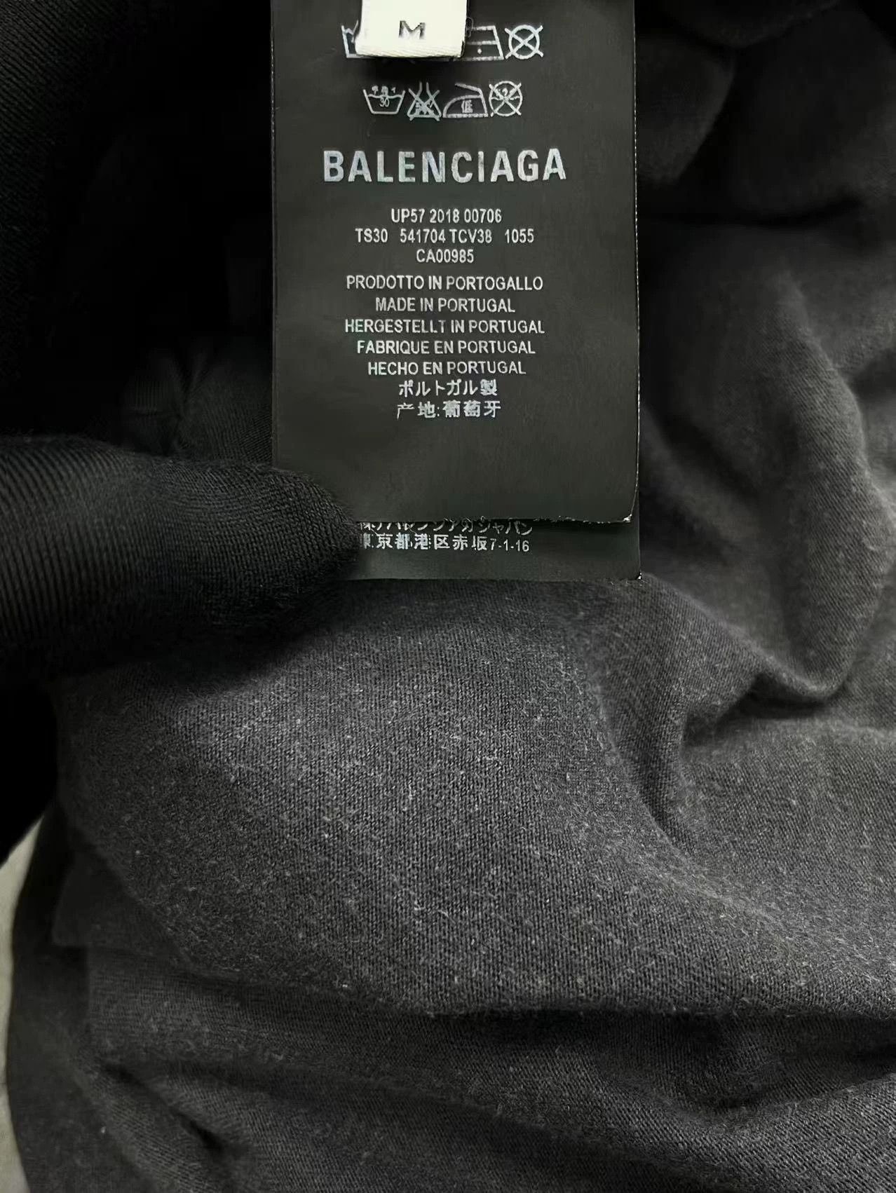Balenciaga Balenciaga Speed Hunters Band Logo Tee - dmc Size US M / EU 48-50 / 2 - 6 Thumbnail