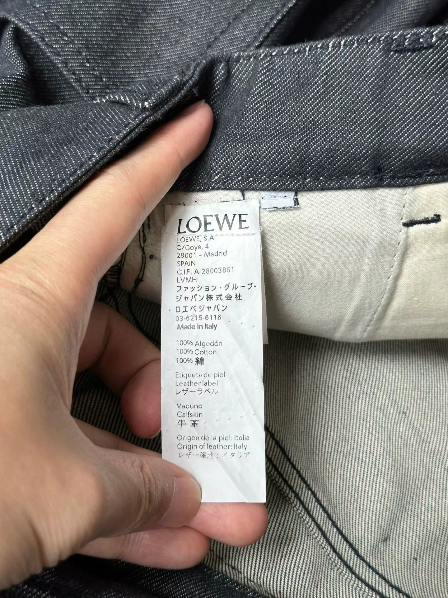 Loewe Loewe Fisherman Style Casual Pants - dmc Size US 26 / EU 42 - 4 Thumbnail