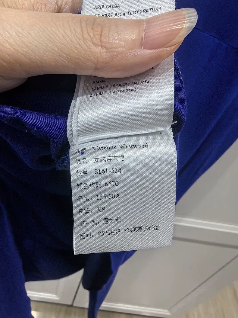 Vivienne Westwood Vivienne Westwood Deconstructed Blue-Purple Dress XS - dmc Size XS / US 0-2 / IT 36-38 - 4 Thumbnail