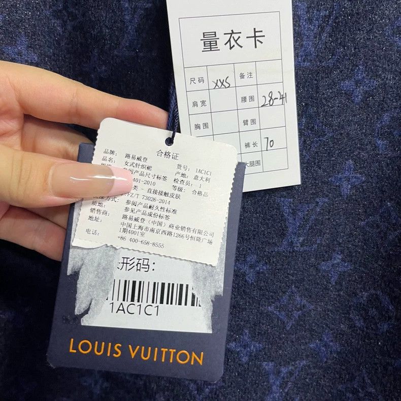 Louis Vuitton Louis Vuitton Blue Printed Midi Skirt - dmc Size 24" / US 00 / IT 34 - 5 Thumbnail