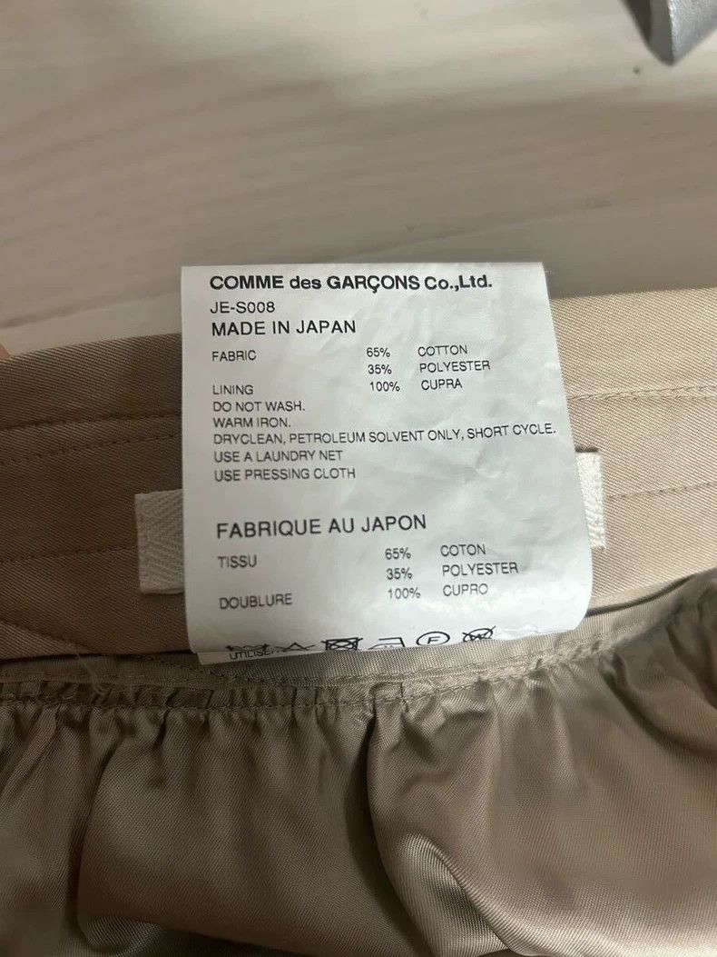 Comme des Garcons COMME des GARCONS Beige Vintage Skirt - dmc Size 26" / US 2 / IT 38 - 7 Thumbnail