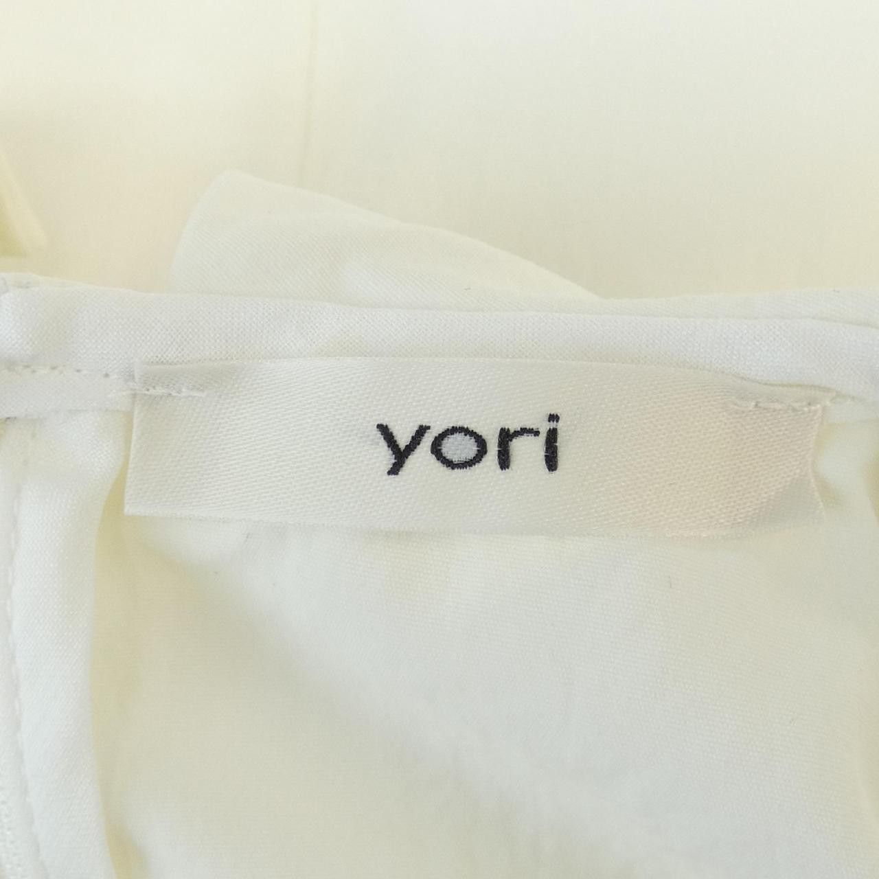 Other Other Yori Top Cotton Tops YR21-23012SP-2 DUTY FREE for USA Size ONE SIZE - 4 Thumbnail