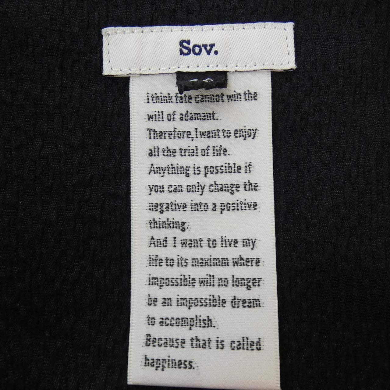 Other Other Sov. Setup Cotton Suits DUTY FREE for USA Size ONE SIZE - 4 Thumbnail