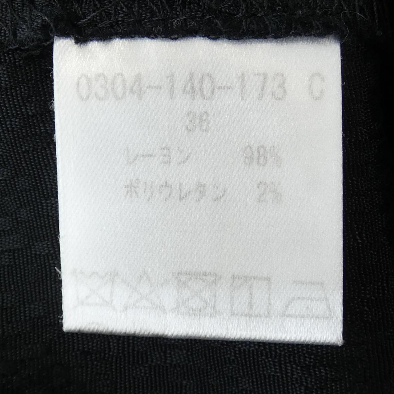 Other Other Sov. Setup Cotton Suits DUTY FREE for USA Size ONE SIZE - 3 Thumbnail