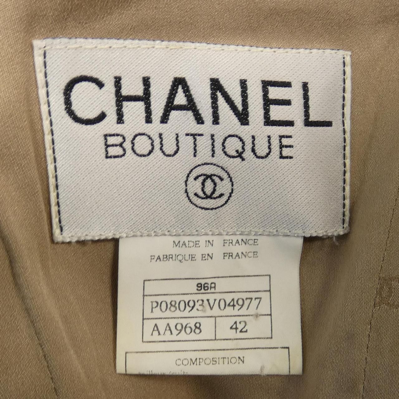 Chanel Chanel Chanel P08093V04977 96A Setup Others Suits P08093V04977 96A DUTY FREE for USA Size ONE SIZE - 4 Thumbnail