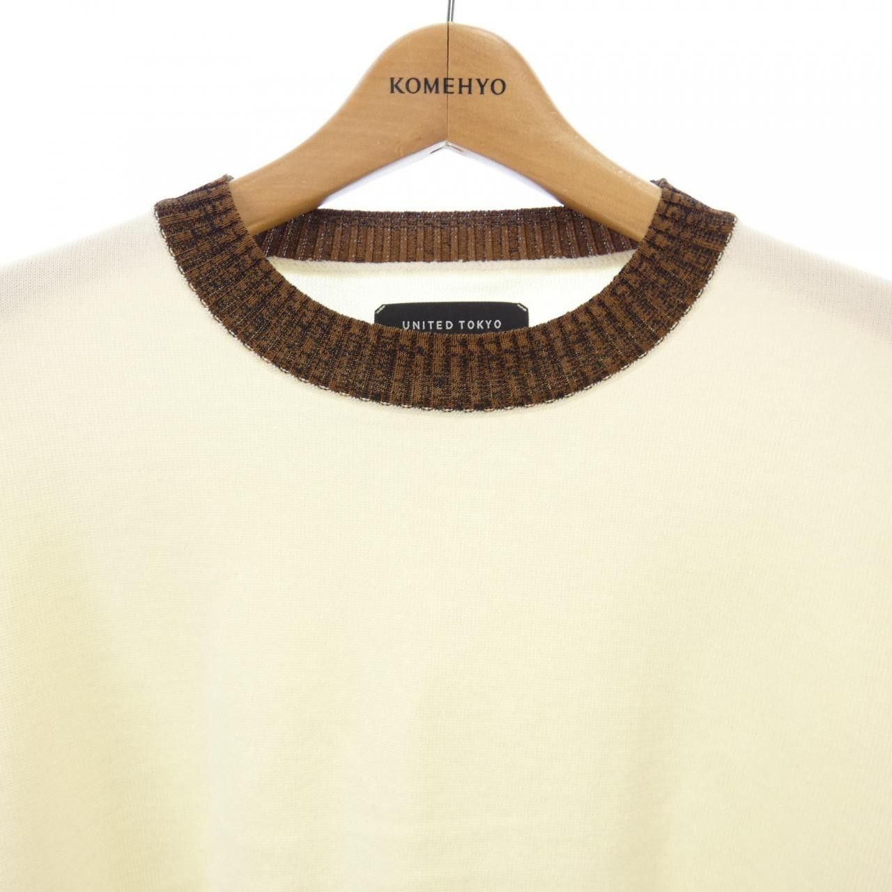Other Other United Tokyo Knitwear Others Tops 1333230001 DUTY FREE for USA Size ONE SIZE - 5 Thumbnail
