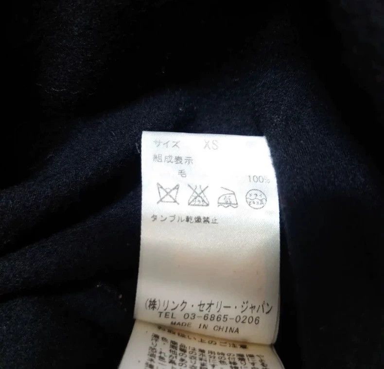 Helmut Lang HELMUT LANG XS Elastic Dress - dmc Size XS / US 0-2 / IT 36-38 - 6 Thumbnail