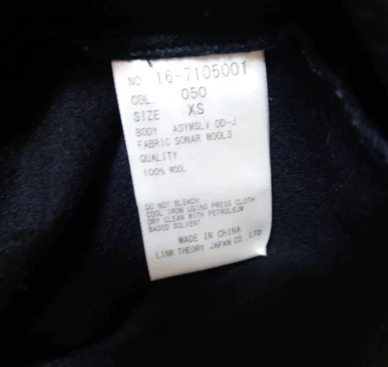 Helmut Lang HELMUT LANG XS Elastic Dress - dmc Size XS / US 0-2 / IT 36-38 - 7 Thumbnail