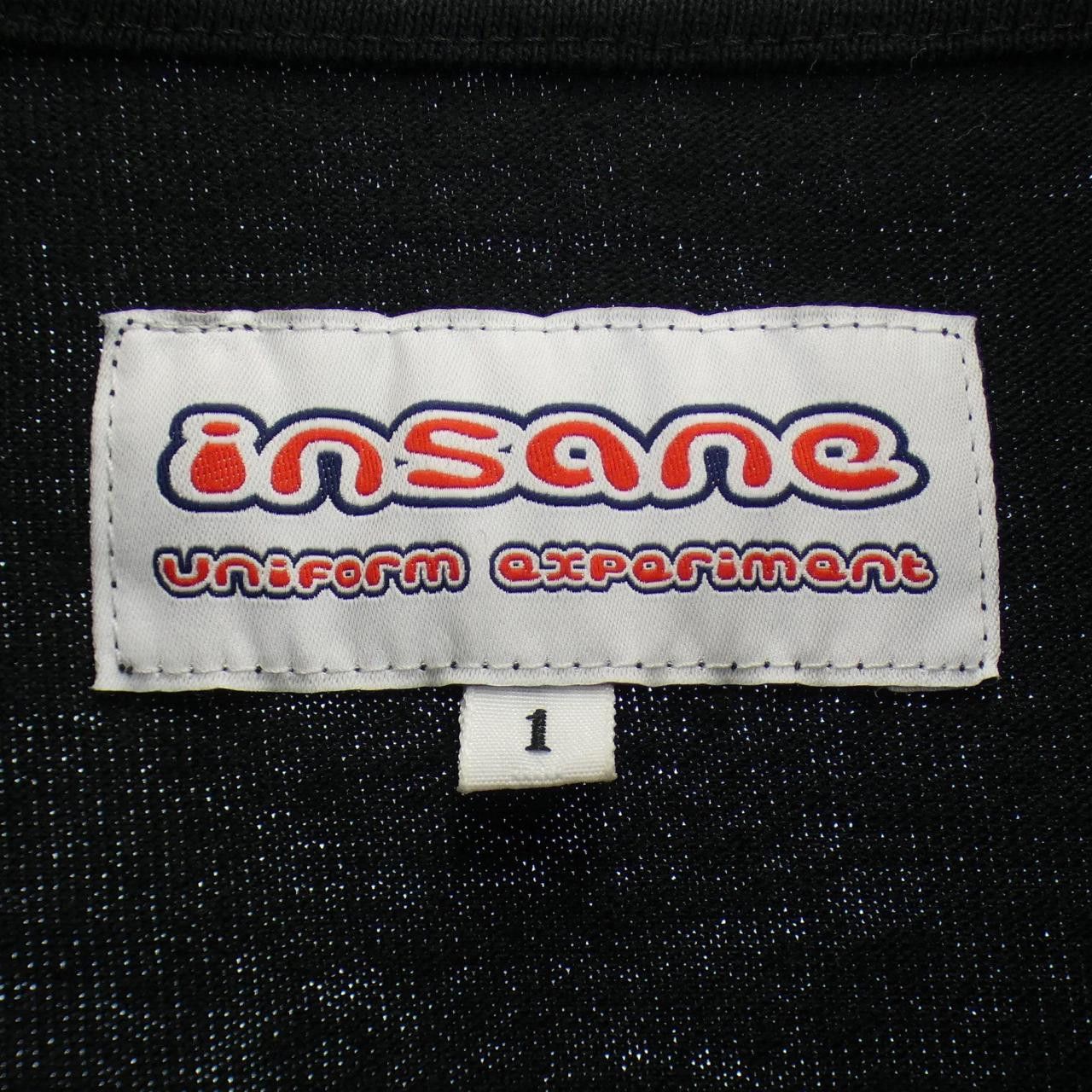 Other Other Uniform Experiment T-shirt Cotton T-Shirts UE-232042 DUTY FREE for USA Size ONE SIZE - 4 Thumbnail