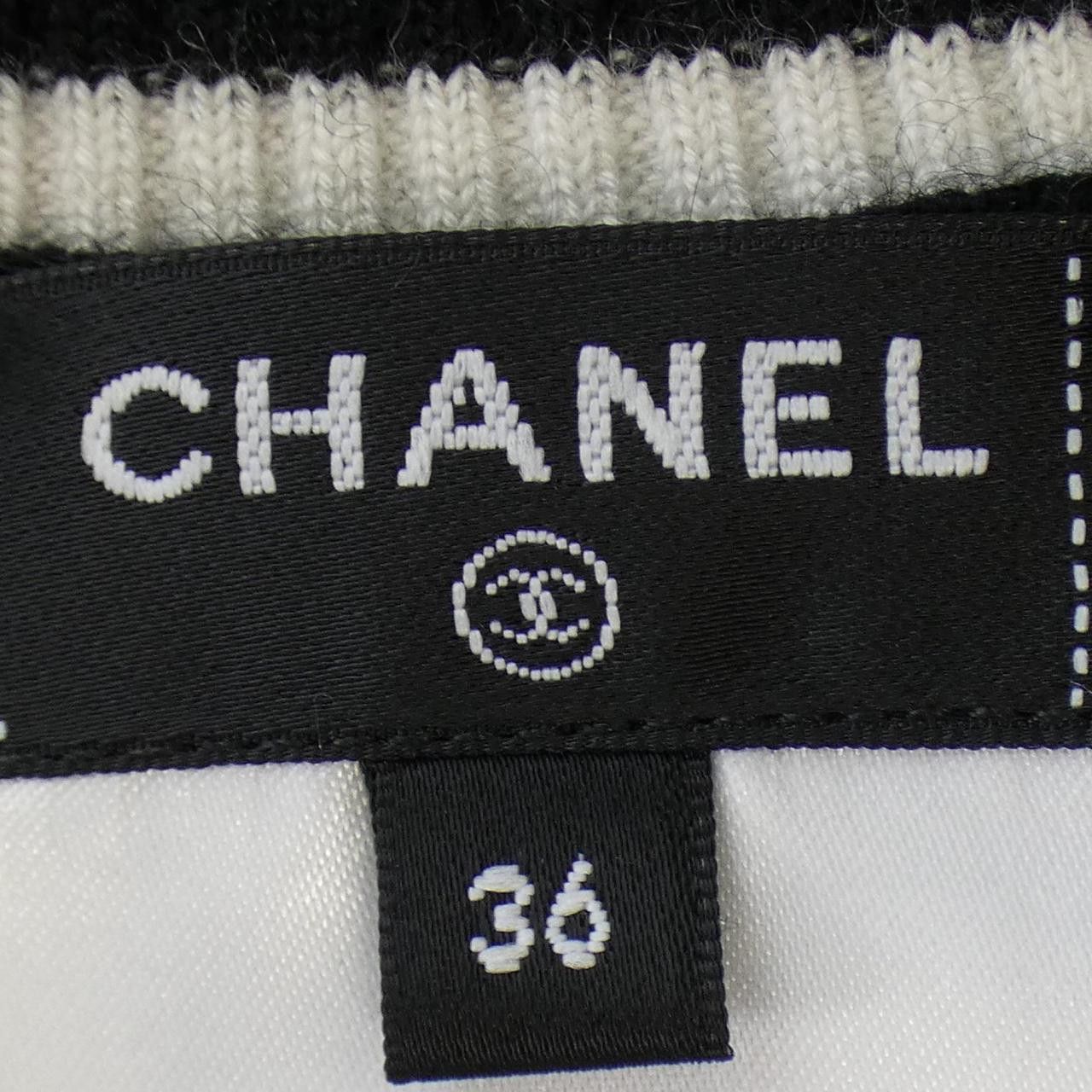 Chanel Chanel Chanel P75725K10982 Cashmere Knit Others Tops P75725K10982 DUTY FREE for USA Size ONE SIZE - 5 Thumbnail