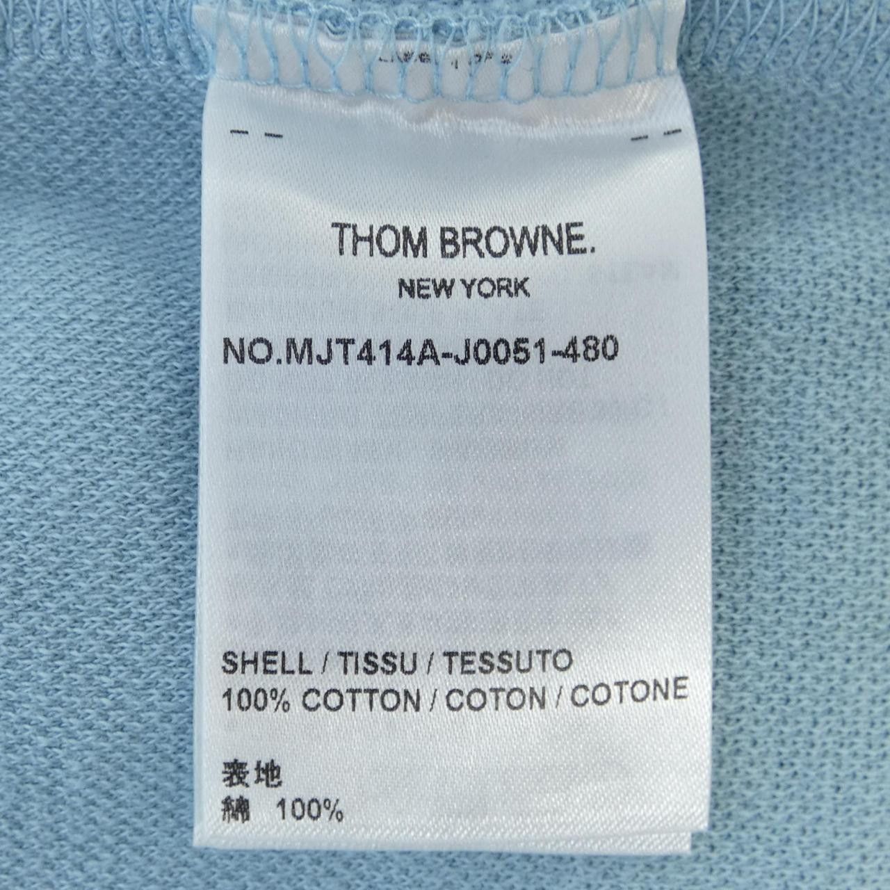 Thom Browne Thom Browne Thom Browne Hoodie Cotton Sweatshirts & Hoodies MJT414A-J0051 DUTY FREE for USA Size ONE SIZE - 3 Thumbnail