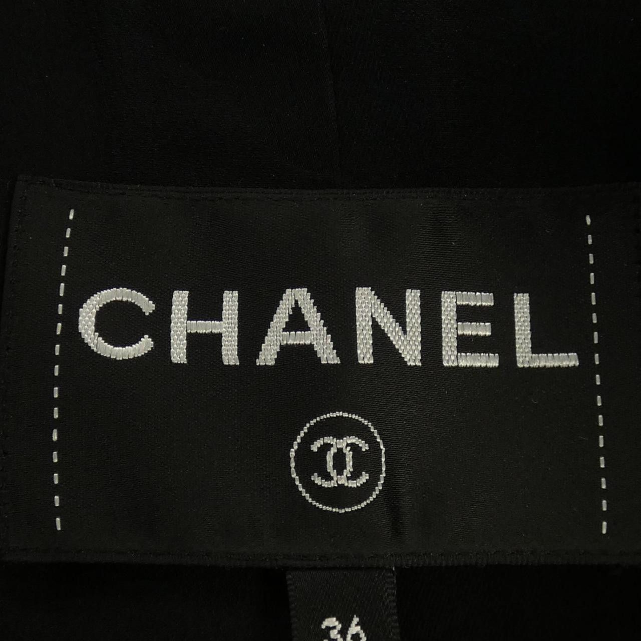 Chanel Chanel Chanel P72553V63800 Jacket Others Outerwear P72553V63800 DUTY FREE for USA Size ONE SIZE - 5 Thumbnail