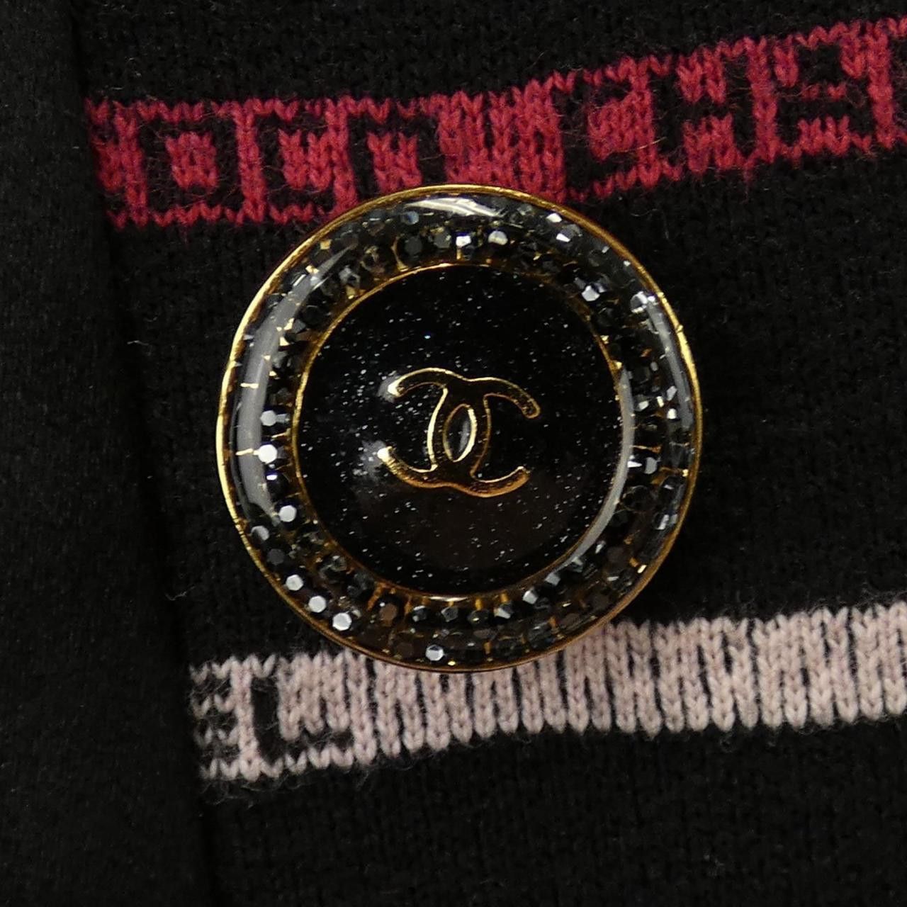 Chanel Chanel Chanel P72553V63800 Jacket Others Outerwear P72553V63800 DUTY FREE for USA Size ONE SIZE - 8 Thumbnail