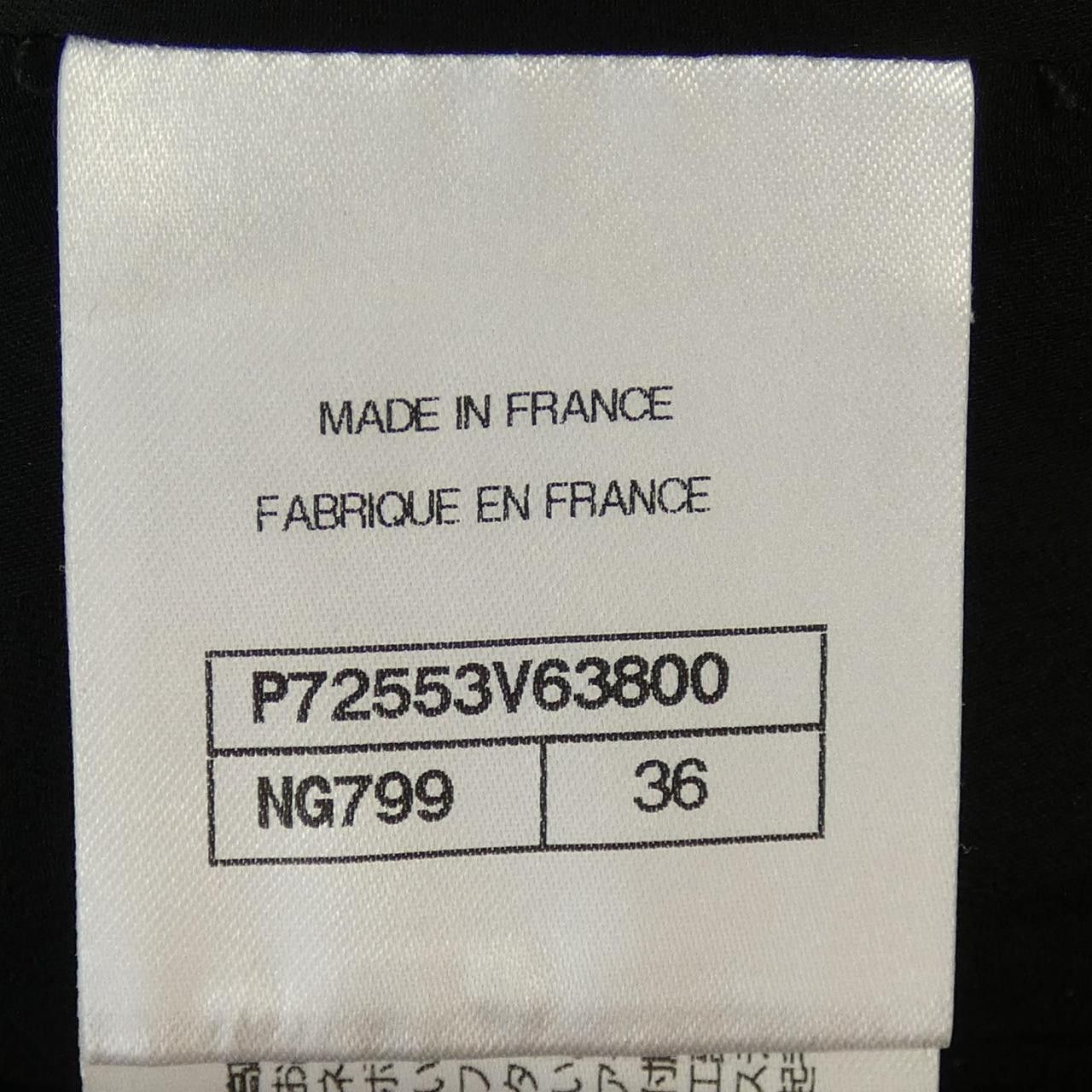 Chanel Chanel Chanel P72553V63800 Jacket Others Outerwear P72553V63800 DUTY FREE for USA Size ONE SIZE - 4 Thumbnail