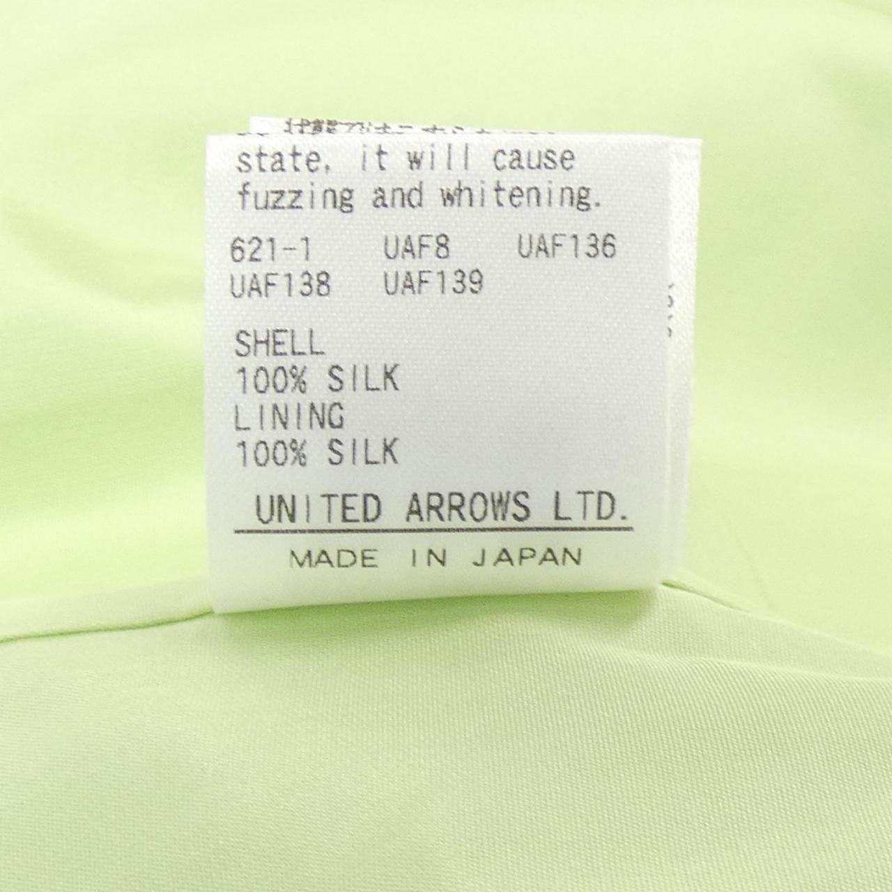 Other Other Drawer Coat Others Outerwear 6525-299-0773-6130 DUTY FREE for USA Size ONE SIZE - 3 Thumbnail