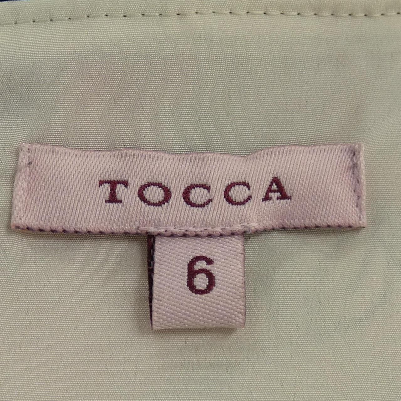 Other Other TOCCA Dress Cotton Dresses DUTY FREE for USA Size ONE SIZE - 4 Thumbnail