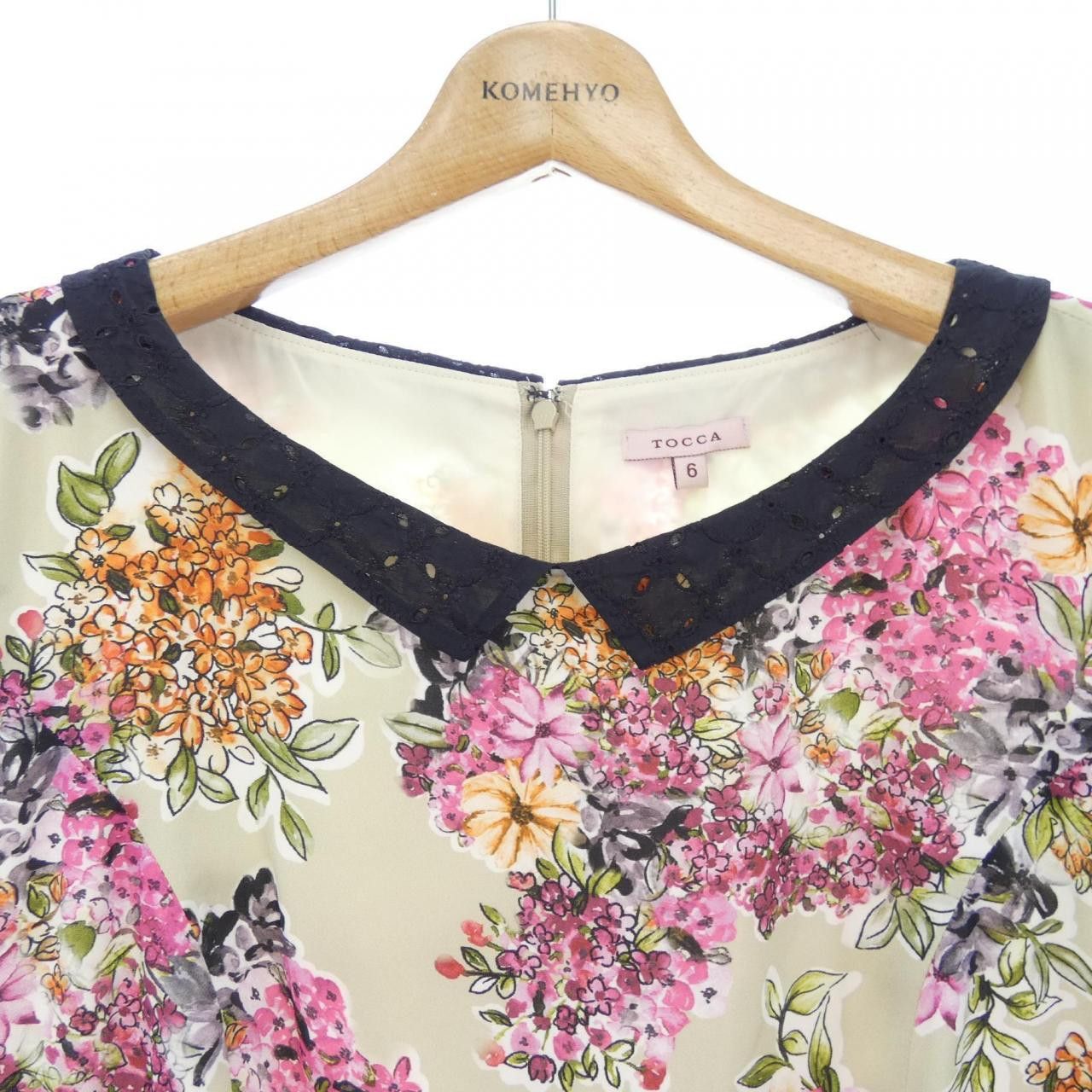 Other Other TOCCA Dress Cotton Dresses DUTY FREE for USA Size ONE SIZE - 5 Thumbnail