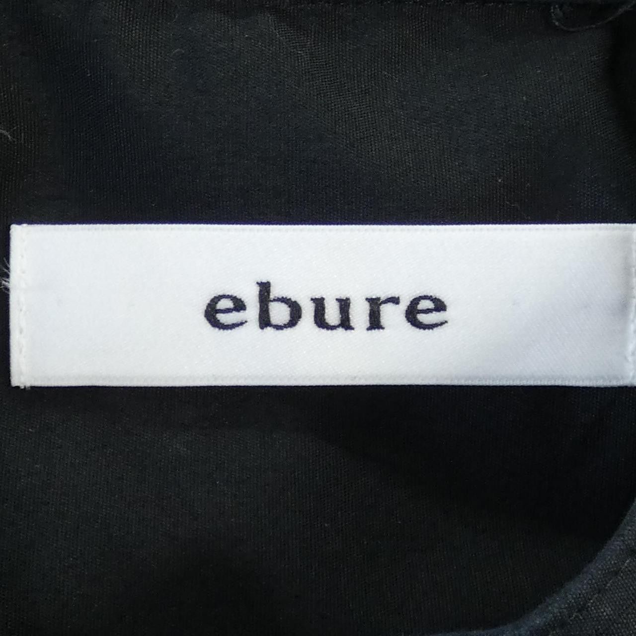 Other Other ebure Dress Others Dresses DUTY FREE for USA Size ONE SIZE - 4 Thumbnail