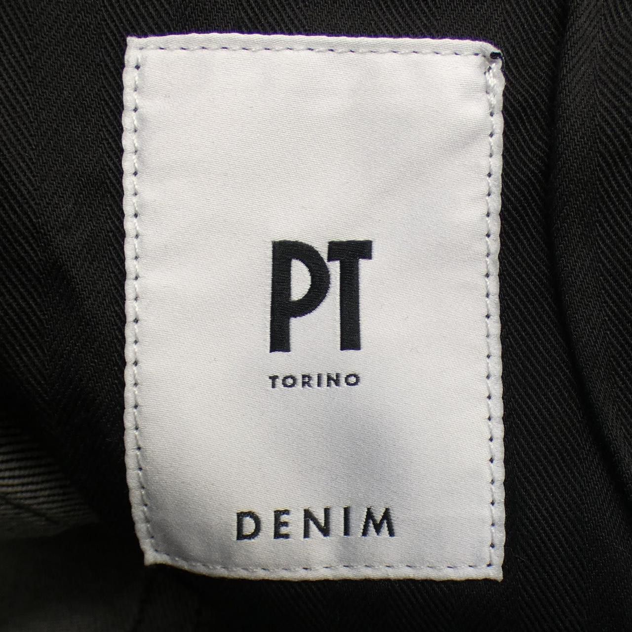 Other Other PT TORINO Jeans Denim Jeans C5KJ05Z3XBAS DUTY FREE for USA Size ONE SIZE - 4 Thumbnail