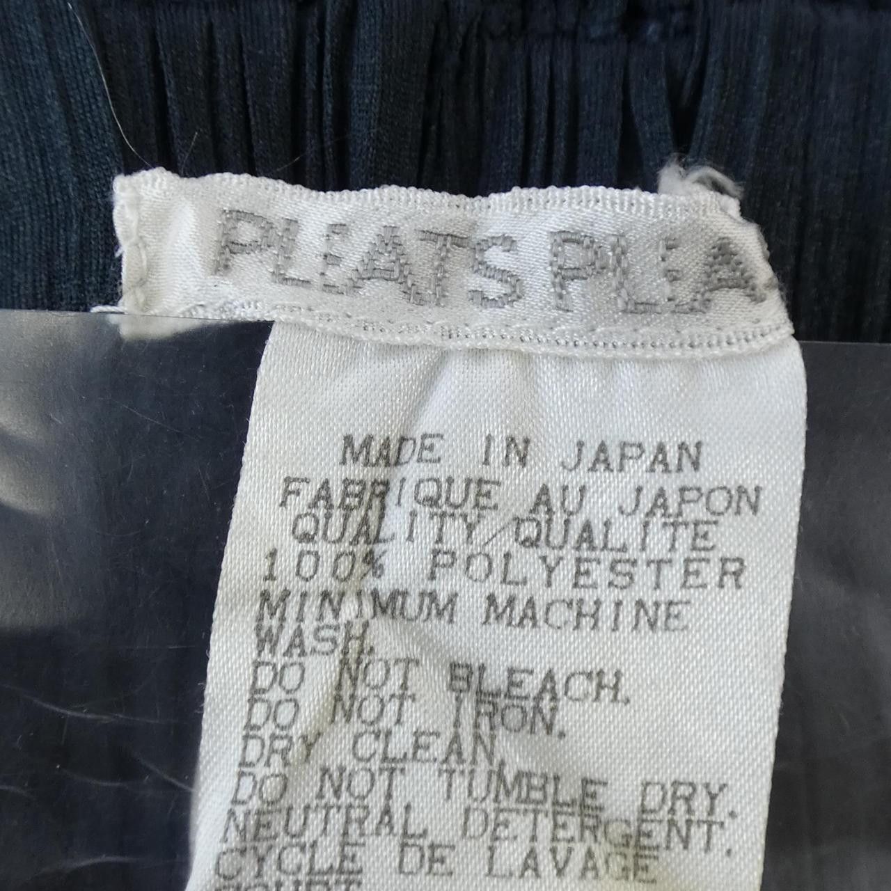 Issey Miyake Issey Miyake Pleats Please PP92-JF021 Pants Others Pants PP92-JF021 DUTY FREE for USA Size ONE SIZE - 3 Thumbnail