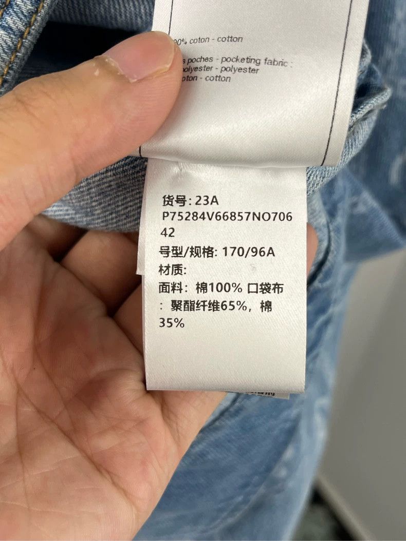 Chanel Chanel Blue Logo Denim Jacket - dmc Size US L / EU 52-54 / 3 - 6 Thumbnail