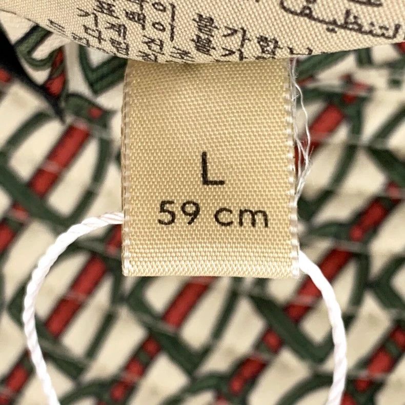 Gucci Gucci Brown Logo Bucket Hat - dmc Size ONE SIZE - 9 Thumbnail