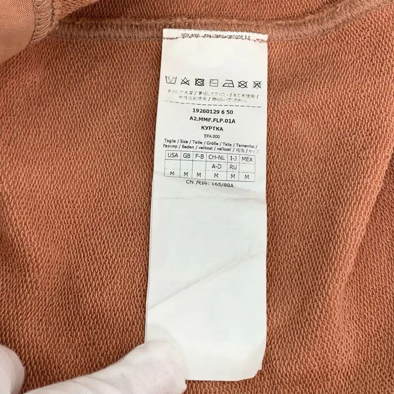 Max Mara MaxMara Brown Cotton Women's Hoodie 0089 Size M / US 6-8 / IT 42-44 - 6 Thumbnail