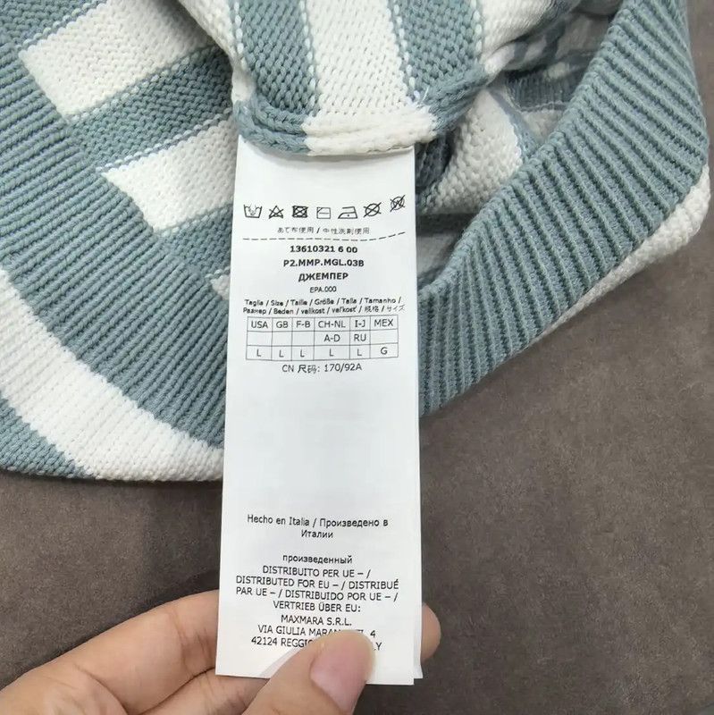 Max Mara MaxMara Striped Women's Sweater in White 0089 Size L / US 10 / IT 46 - 4 Thumbnail