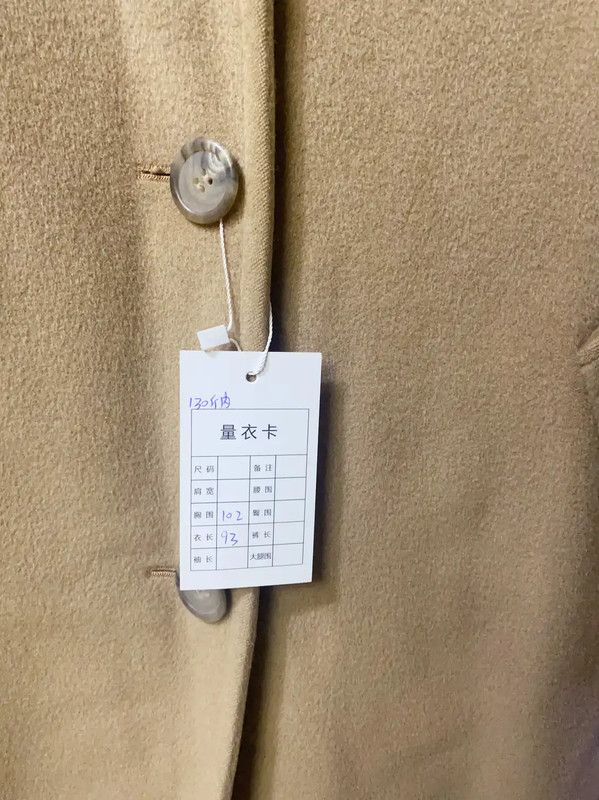 Max Mara MaxMara Camel Wool Long Coat for Women 0089 Size M / US 6-8 / IT 42-44 - 5 Thumbnail