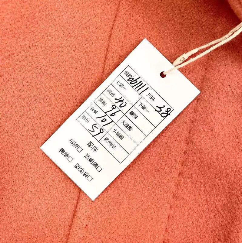 Max Mara MaxMara Orange Wool Coat for Women 0089 Size ONE SIZE - 5 Thumbnail