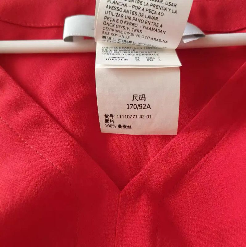 Max Mara MaxMara Red Silk Women's Shirt Size L 0089 Size L / US 10 / IT 46 - 6 Thumbnail