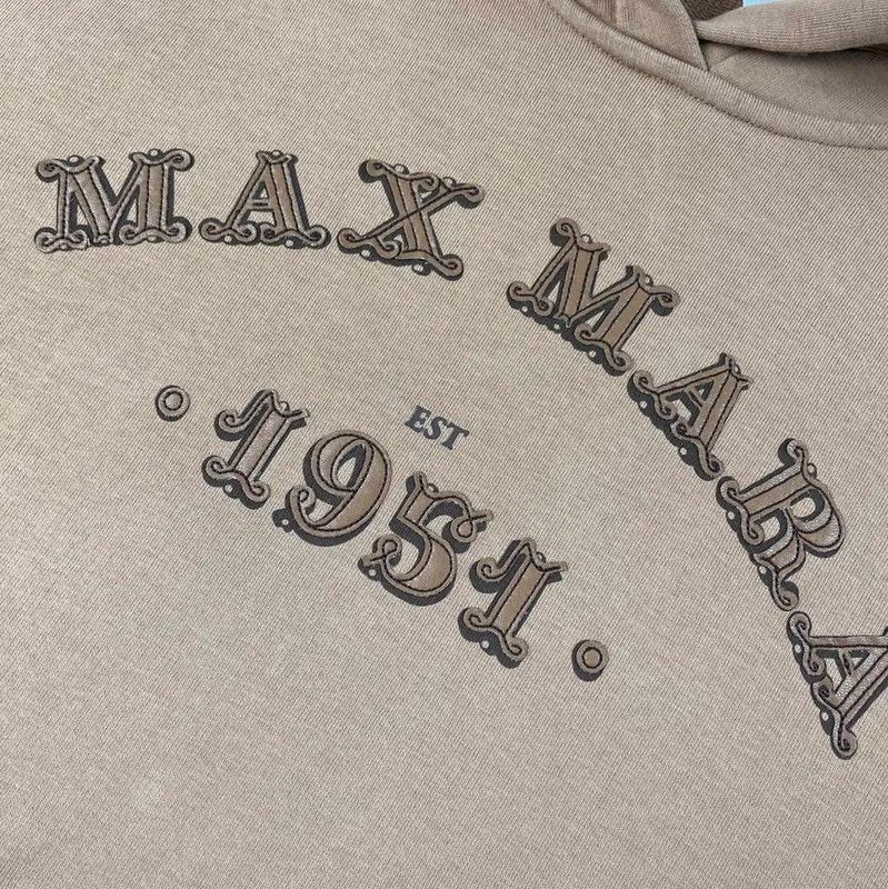 Max Mara MaxMara Brown Cotton Women's Hoodie 0089 Size M / US 6-8 / IT 42-44 - 3 Thumbnail