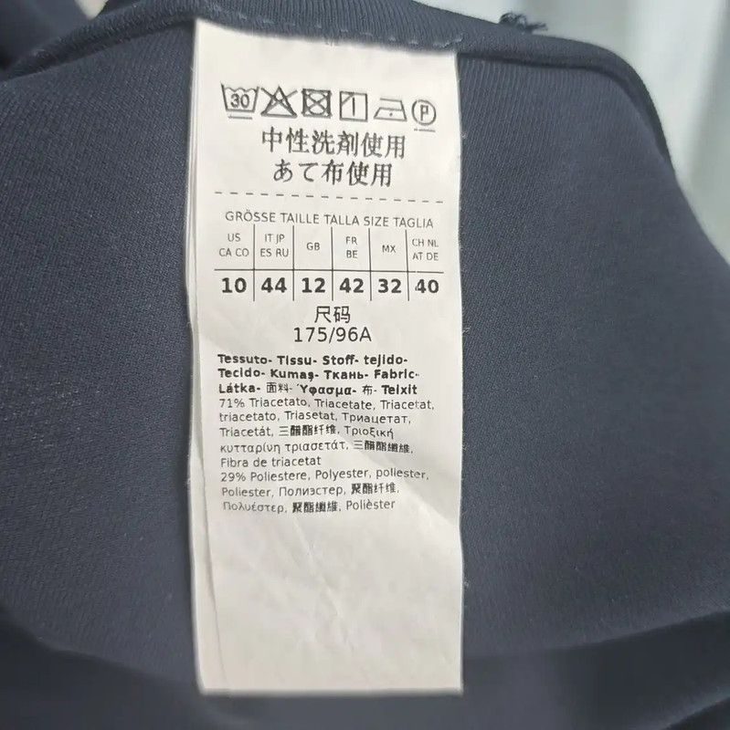 Max Mara MaxMara Spring Autumn Black Short Cardigan 0089 Size M / US 6-8 / IT 42-44 - 3 Thumbnail