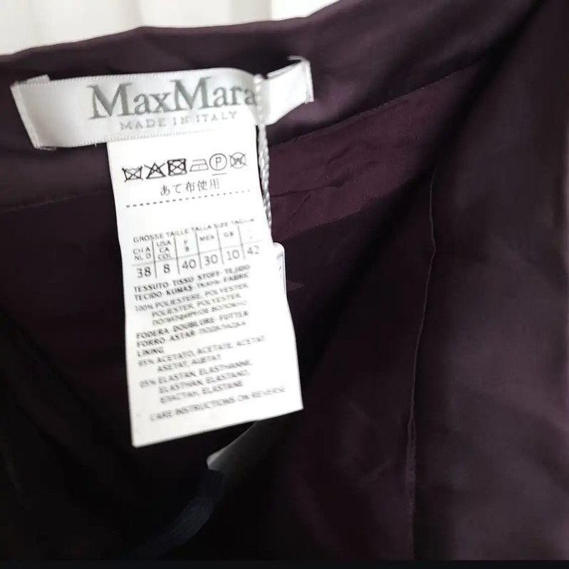 Max Mara MaxMara Pleated Midi Skirt in Deep Purple 0089 Size 23" - 8 Thumbnail