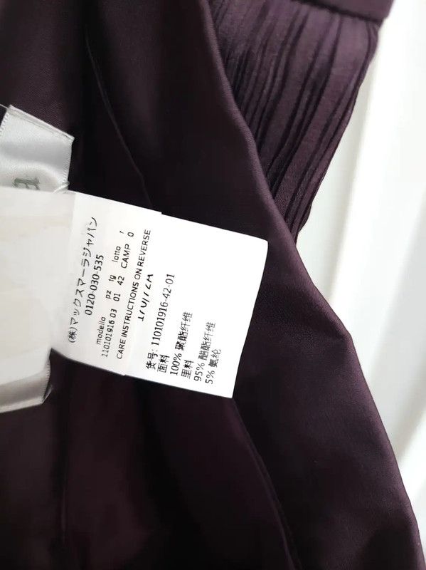 Max Mara MaxMara Pleated Midi Skirt in Deep Purple 0089 Size 23" - 6 Thumbnail