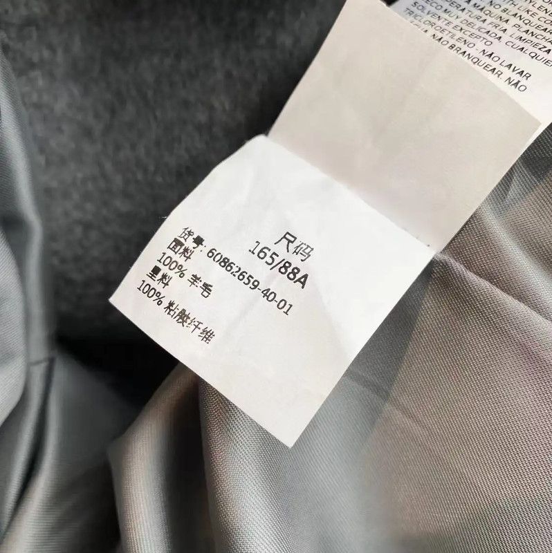 Max Mara MaxMara Women's Grey Wool Coat 0089 Size ONE SIZE - 6 Thumbnail