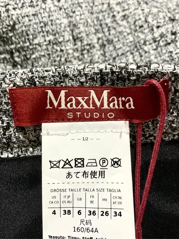 Max Mara MaxMara Gray Cotton Midi Skirt for Women 0089 Size 22" - 5 Thumbnail