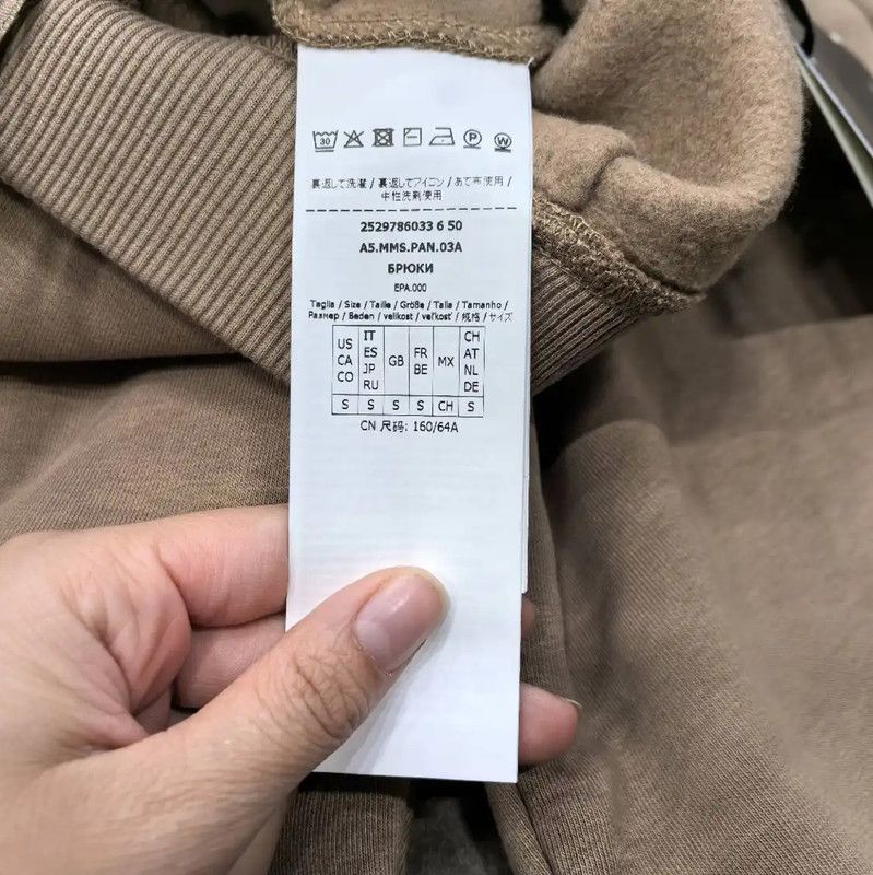Max Mara MaxMara Brown Casual Women's Pants 0089 Size 23" - 5 Thumbnail