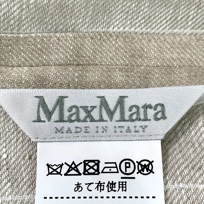 Max Mara MaxMara Beige Women's Jacket 0089 Size XS / US 0-2 / IT 36-38 - 5 Thumbnail