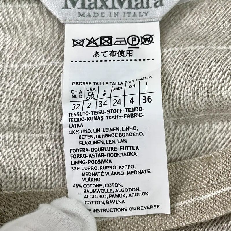 Max Mara MaxMara Beige Women's Jacket 0089 Size XS / US 0-2 / IT 36-38 - 6 Thumbnail
