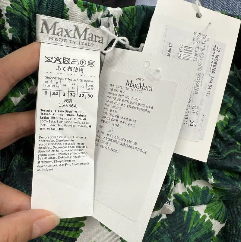 Max Mara MaxMara Green Silk Printed Casual Pants 0089 Size 22" - 7 Thumbnail
