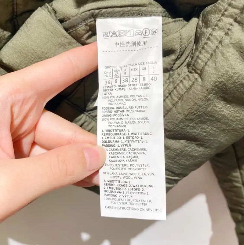 Max Mara MaxMara Green Cashmere Women’s Jacket 0089 Size L / US 10 / IT 46 - 4 Thumbnail