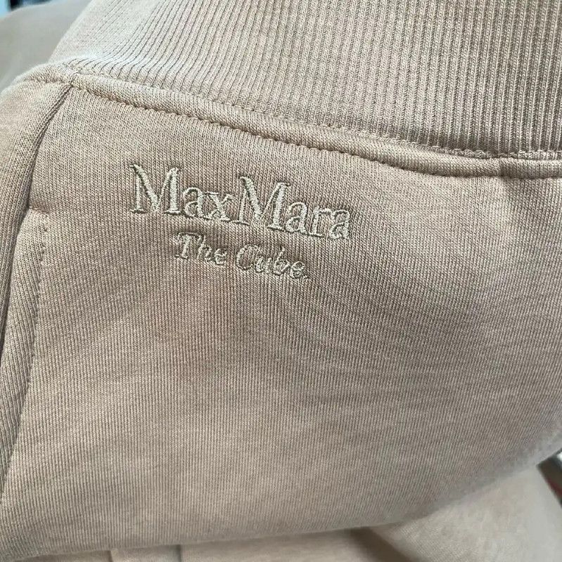 Max Mara MaxMara Brown Casual Trousers for Women 0089 Size 24" / US 00 / IT 34 - 5 Thumbnail